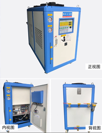 電泳漆專(zhuān)用冷水機